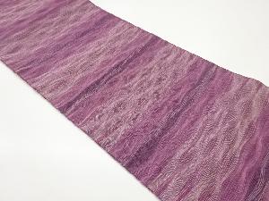  紗 すくい織変わりよろけ横縞模様織出し名古屋帯